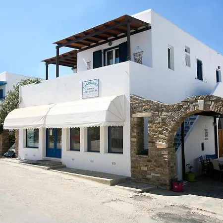 Gæstehus Panorama Antiparos by